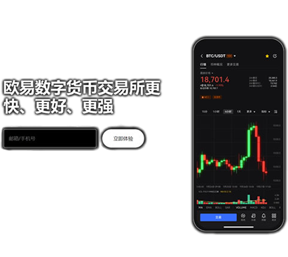 资金管理功能演示